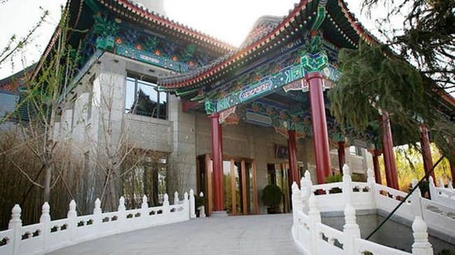 Hotel Huafuhui At Royal Park Peking Exterior foto